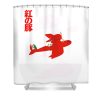 16 porco rosso illone lalal transparent - Ghibli Gifts