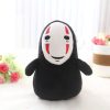 20cm Spirited Away Faceless Man No Face Plush Toy Doll Miyazaki Hayao No Face Ghost Plush 3 - Ghibli Gifts