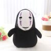 20cm Spirited Away Faceless Man No Face Plush Toy Doll Miyazaki Hayao No Face Ghost Plush 4 - Ghibli Gifts