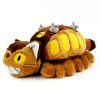 30 45cm New Hot Kawaii Creative Animation Bus Totoroed Tram Stuffed Doll Soft Plush Toys Cute 1 - Ghibli Gifts