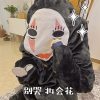 Anime Spirited Away Kigurumi Pajamas No Face Man Plush Winter Flannel Adult Cartoon Anime Cosplay Costume 6 - Ghibli Gifts