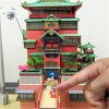 Spirited Away Aburaya Bathhouse 3D Paper Model Assembly Papercraft Puzzle Educational Kids Toy Anime Totoro Birthday - Ghibli Gifts