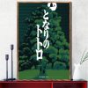 Totoro Studio Ghibli Anime on The Wall Art Posters and Prints Canvas Painting Wall Art Pictures 5 - Ghibli Gifts