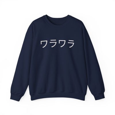 Studio Ghibli The Boy and The Heron Sweatshirt